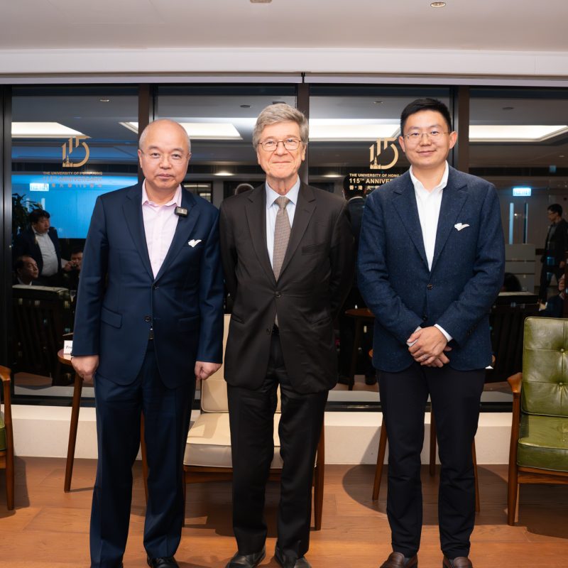 HKU 215th Congregation – Faculty of Business and Economics (Winter Session) Highlights