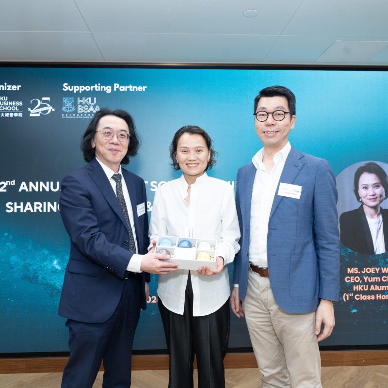 Boosting Future Leaders: HKU Business Student Societies Kickstart 2025-26 with a Dynamic Leadership Bootcamp!