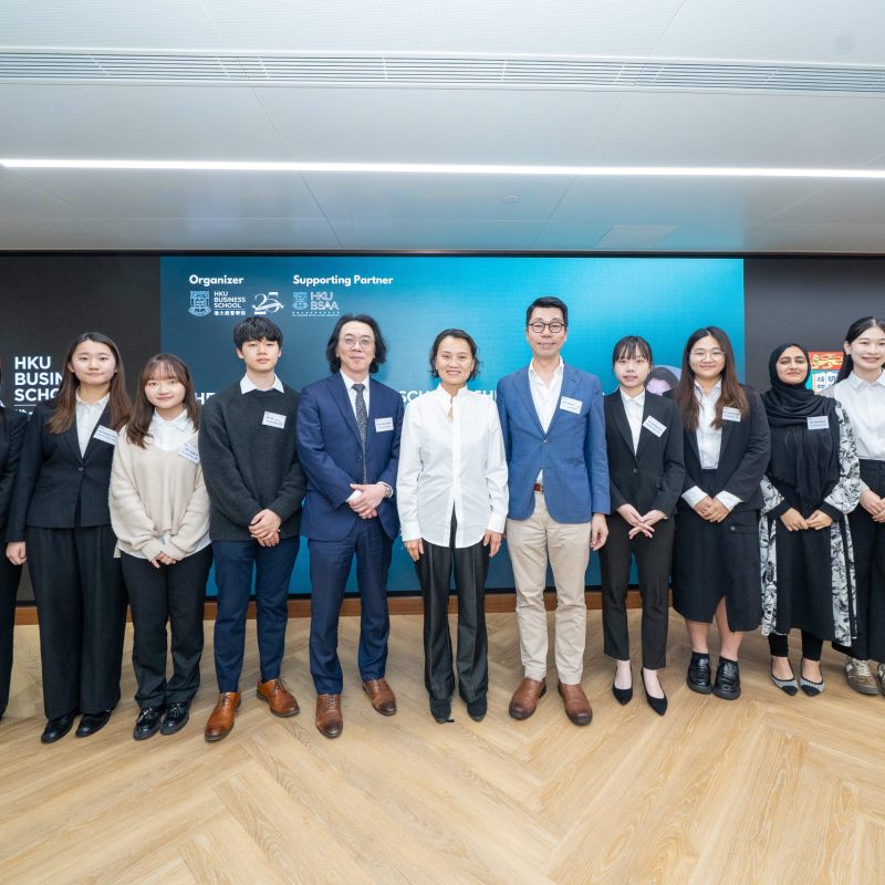 2nd Annual Joey Wat Scholarship Ceremony