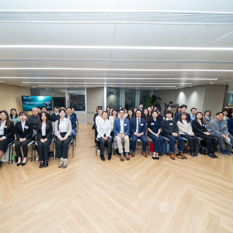 2nd Annual Joey Wat Scholarship Ceremony