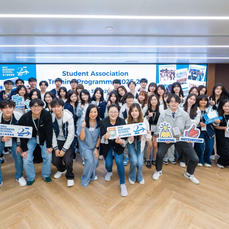 2nd Annual Joey Wat Scholarship Ceremony