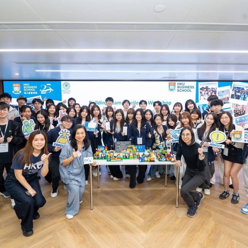 Boosting Future Leaders: HKU Business Student Societies Kickstart 2025-26 with a Dynamic Leadership Bootcamp!