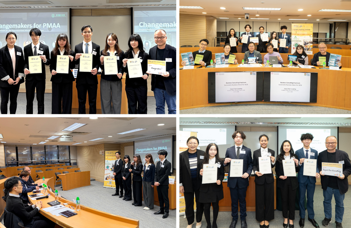 HKU Business Consulting Practicum 2025-26: Empowering Student Consultants, Strengthening NGOs