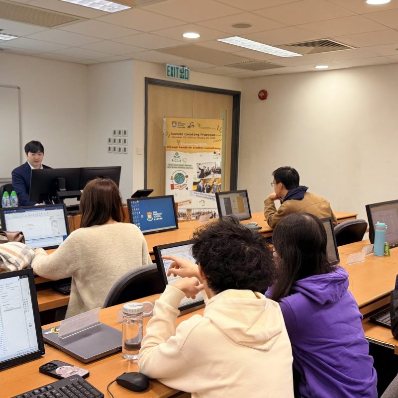 HKU Business Consulting Practicum 2025-26: Empowering Student Consultants, Strengthening NGOs