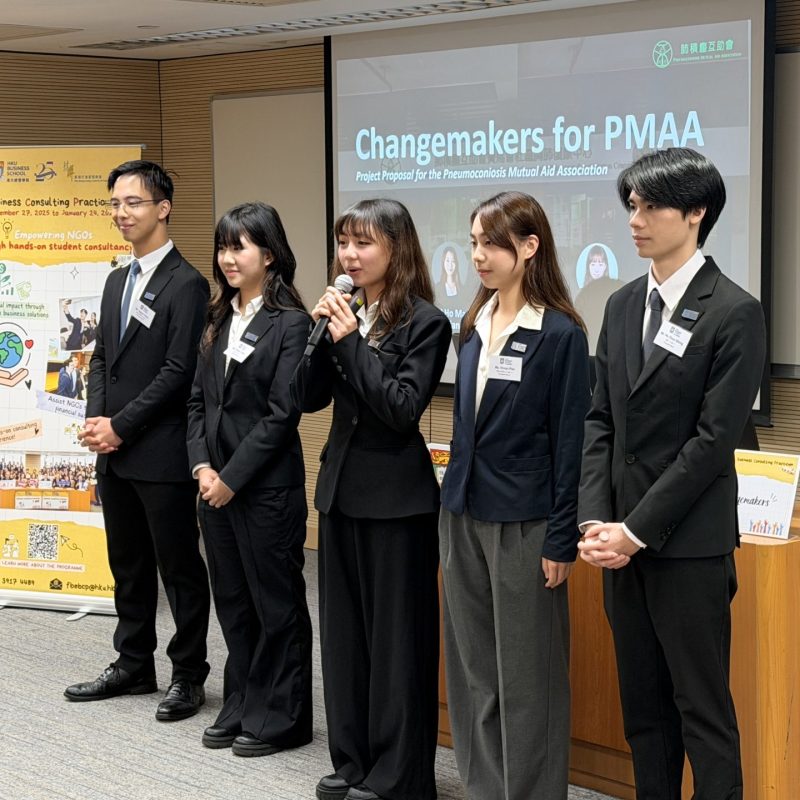 HKU Business Consulting Practicum 2025-26: Empowering Student Consultants, Strengthening NGOs