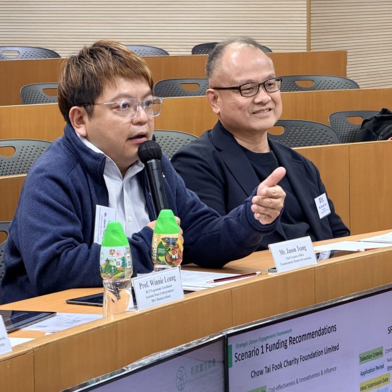 HKU Business Consulting Practicum 2025-26: Empowering Student Consultants, Strengthening NGOs