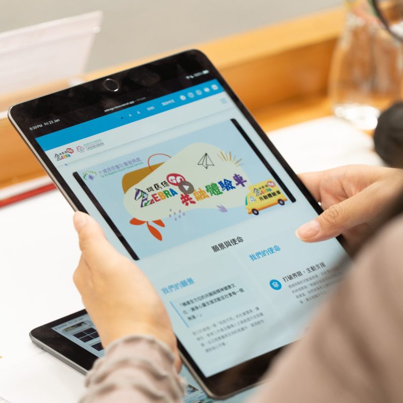 HKU Business Consulting Practicum 2025-26: Empowering Student Consultants, Strengthening NGOs