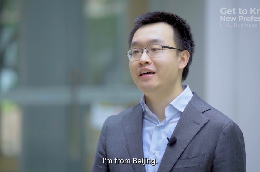 From Chessboards to Venture Capital: Prof. Xiaoyong Jack Fu’s Academic Journey