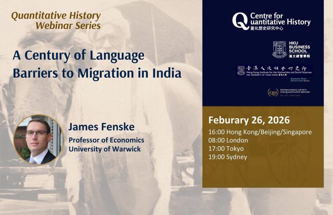 A Century of Language Barriers to Migration in India