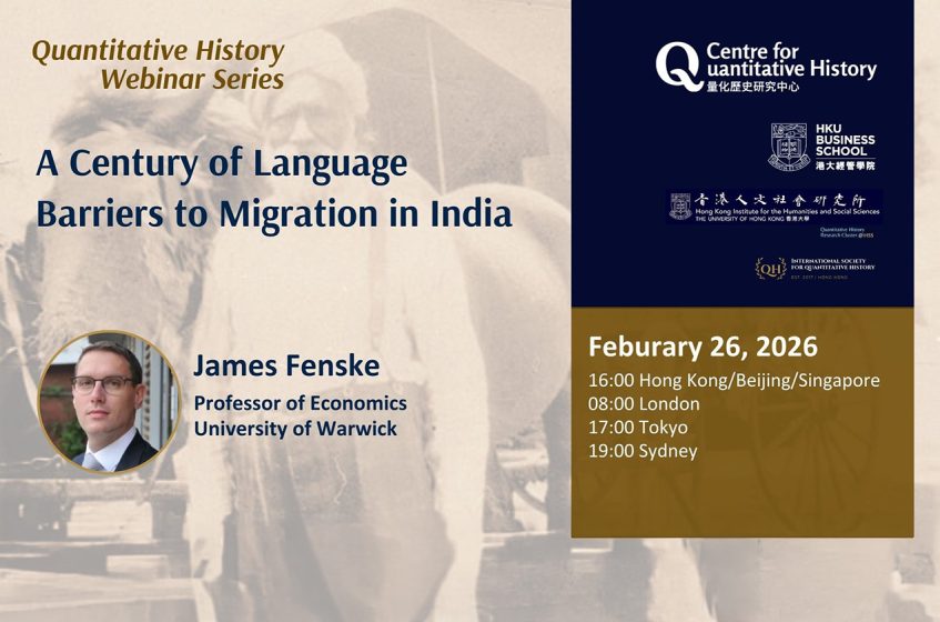 A Century of Language Barriers to Migration in India