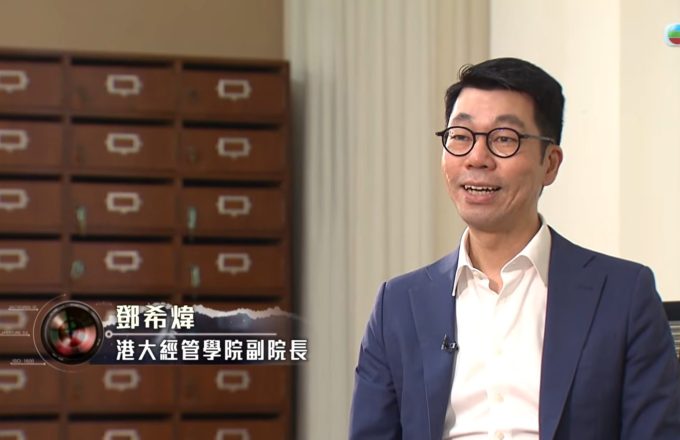 新一份预算案提高免税额 中产不再被忽视?