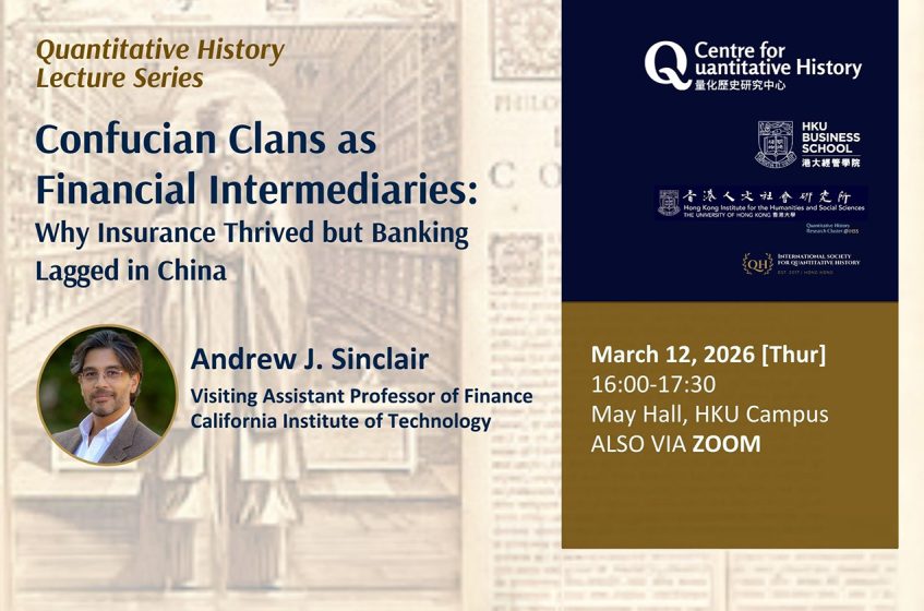 Confucian Clans as Financial Intermediaries: Why Insurance Thrived but Banking Lagged in China