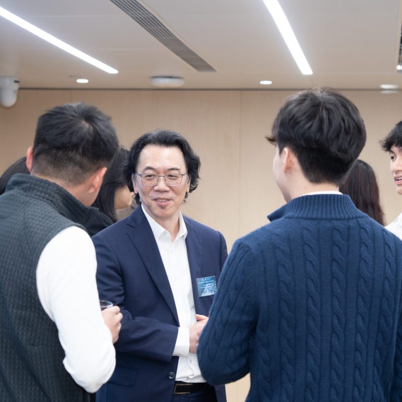 BSc(QFin) Get-Together a Resounding Success: Forging a Stronger Future Together