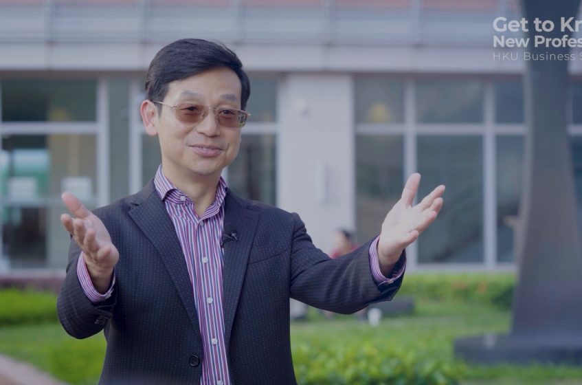 Meet Our New Faculty Member – Associate Professor Wei Luo