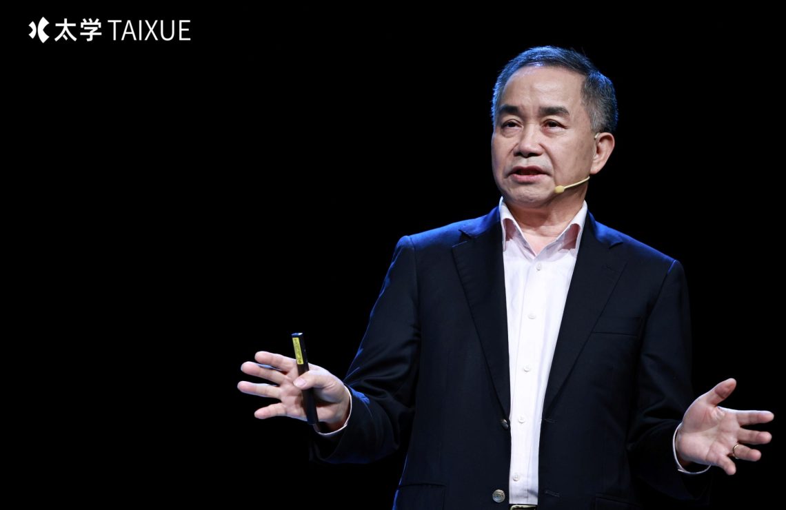 陈志武:从春秋战国看当下世界变局