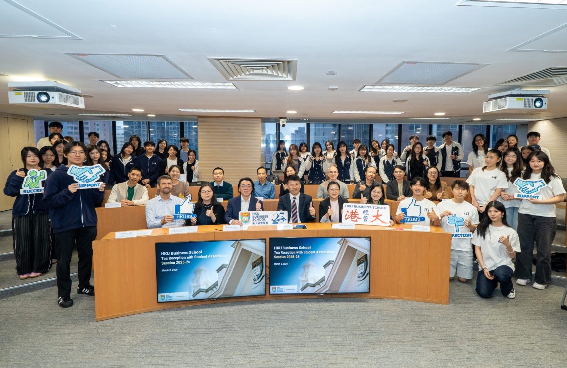 Synergy in Motion: A Commitment to Student-Faculty Collaboration at the Tea Reception with Student Associations Reception 2026