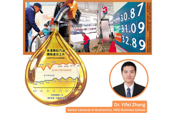 Strongest Backup: Mainland Ensures Stable Fuel Supply to Hong Kong