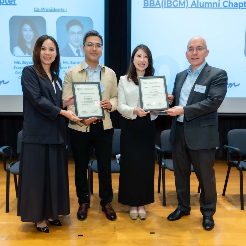 Celebrating 20 Years of BBA(IBGM): Anniversary Event and Alumni Chapter Inauguration