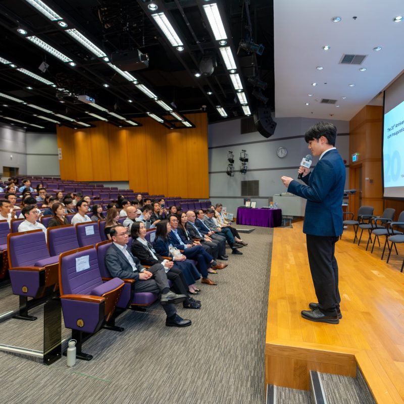 Celebrating 20 Years of BBA(IBGM): Anniversary Event and Alumni Chapter Inauguration