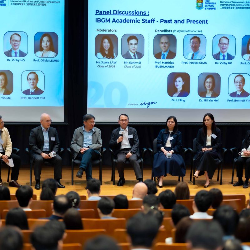 Celebrating 20 Years of BBA(IBGM): Anniversary Event and Alumni Chapter Inauguration