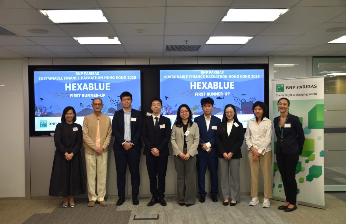 BNP Paribas Sustainable Finance Hackathon Hong Kong 2026