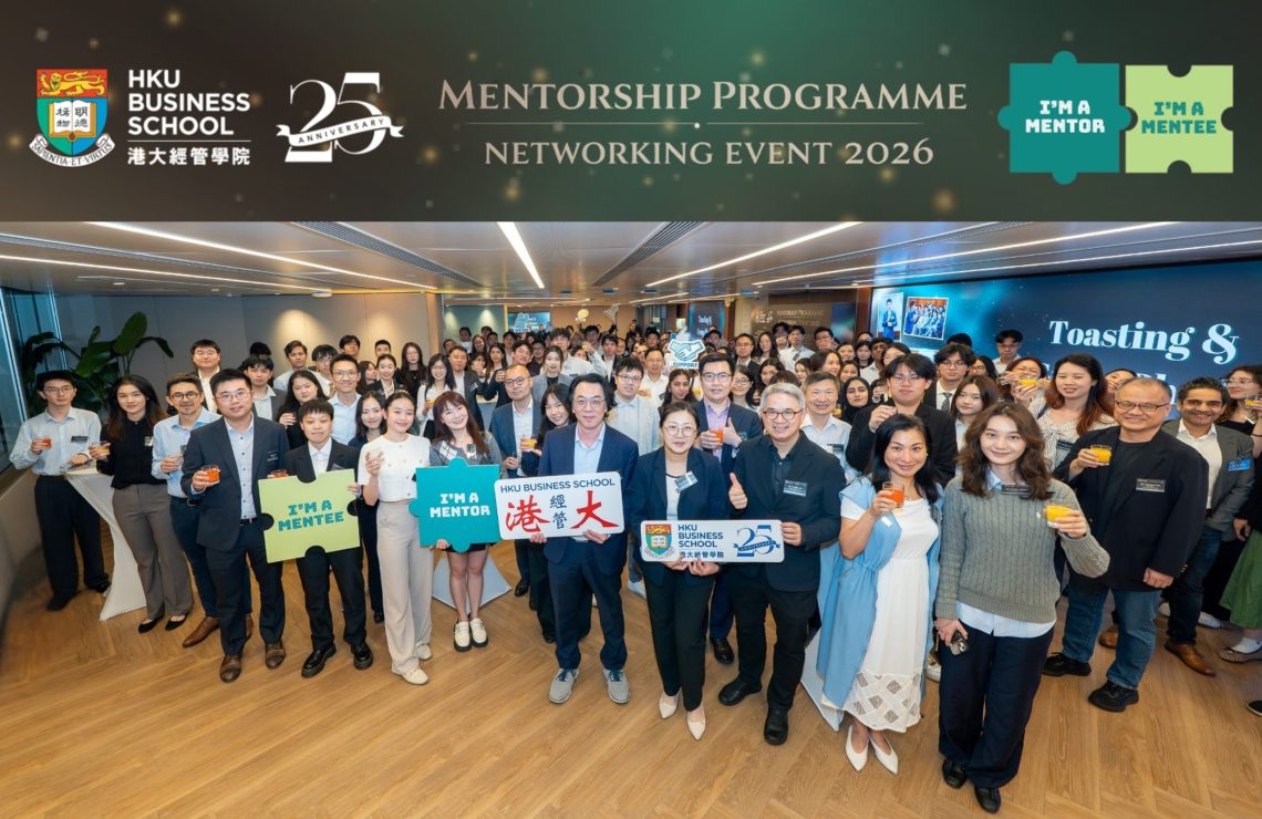Ready to Pop: Unlocking Potential at the HKU Business School Mentorship Programme 2025-26 Networking Event