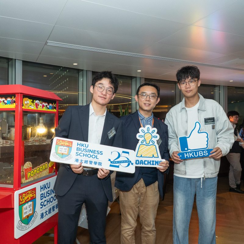 Ready to Pop: Unlocking Potential at the HKU Business School Mentorship Programme 2025-26 Networking Event