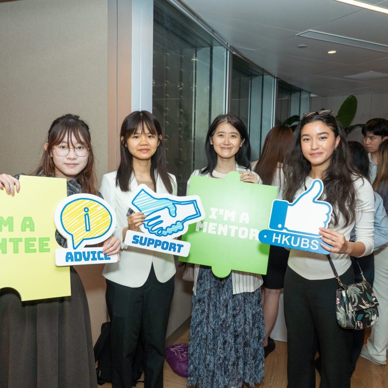 Ready to Pop: Unlocking Potential at the HKU Business School Mentorship Programme 2025-26 Networking Event