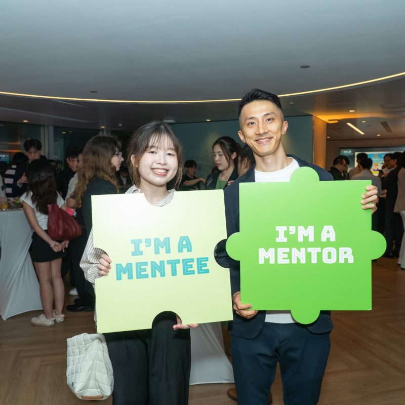 Ready to Pop: Unlocking Potential at the HKU Business School Mentorship Programme 2025-26 Networking Event