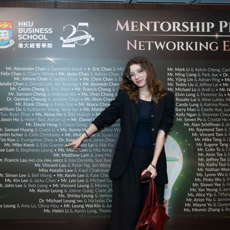 Ready to Pop: Unlocking Potential at the HKU Business School Mentorship Programme 2025-26 Networking Event
