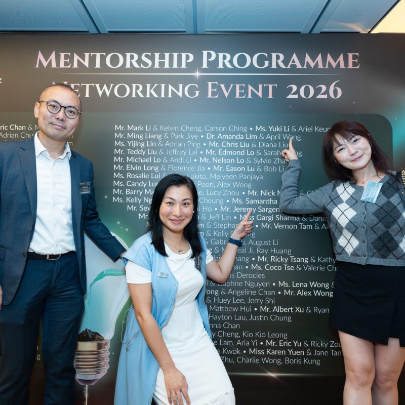 Ready to Pop: Unlocking Potential at the HKU Business School Mentorship Programme 2025-26 Networking Event