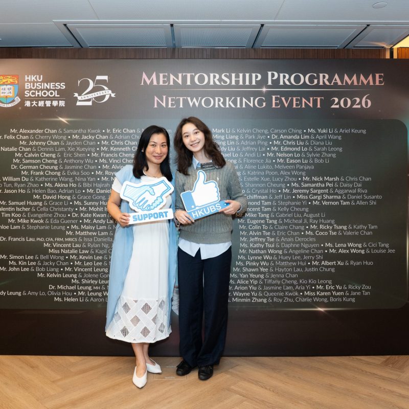 Ready to Pop: Unlocking Potential at the HKU Business School Mentorship Programme 2025-26 Networking Event