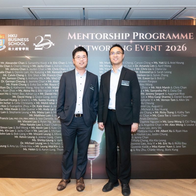 Ready to Pop: Unlocking Potential at the HKU Business School Mentorship Programme 2025-26 Networking Event