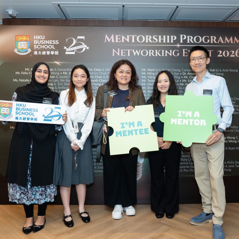 Ready to Pop: Unlocking Potential at the HKU Business School Mentorship Programme 2025-26 Networking Event