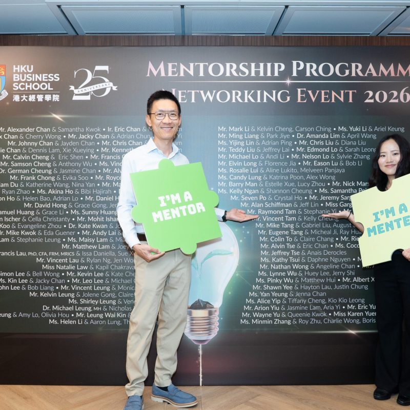 Ready to Pop: Unlocking Potential at the HKU Business School Mentorship Programme 2025-26 Networking Event
