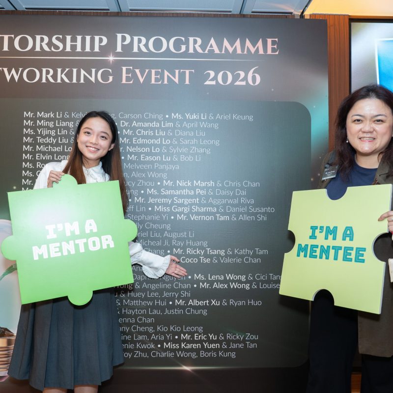 Ready to Pop: Unlocking Potential at the HKU Business School Mentorship Programme 2025-26 Networking Event