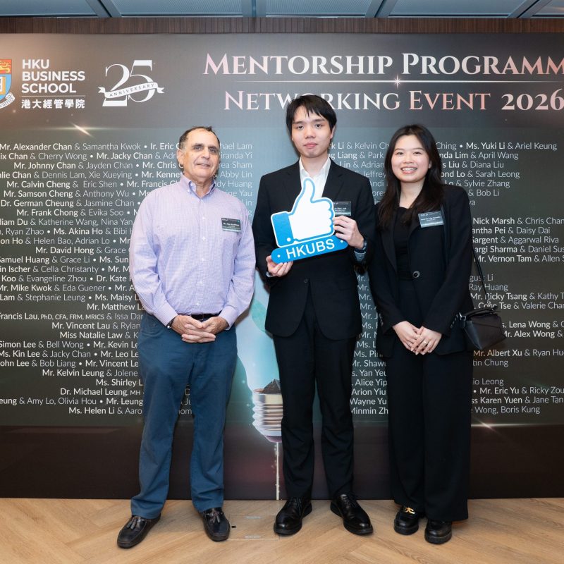 Ready to Pop: Unlocking Potential at the HKU Business School Mentorship Programme 2025-26 Networking Event