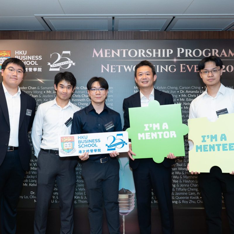 Ready to Pop: Unlocking Potential at the HKU Business School Mentorship Programme 2025-26 Networking Event