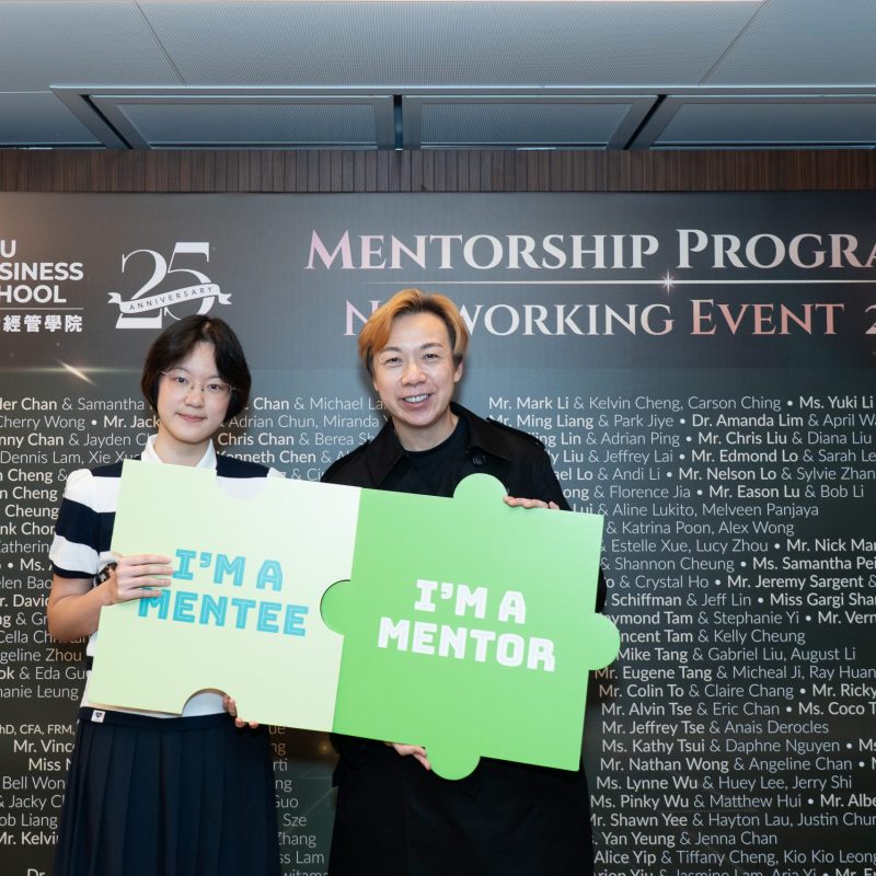 Ready to Pop: Unlocking Potential at the HKU Business School Mentorship Programme 2025-26 Networking Event