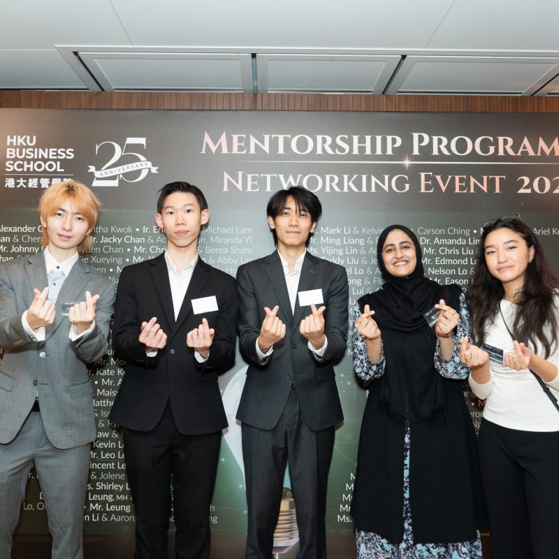 Ready to Pop: Unlocking Potential at the HKU Business School Mentorship Programme 2025-26 Networking Event