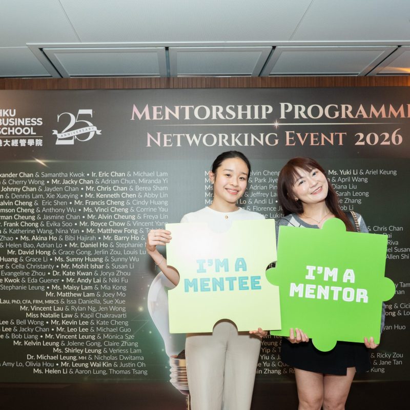 Ready to Pop: Unlocking Potential at the HKU Business School Mentorship Programme 2025-26 Networking Event
