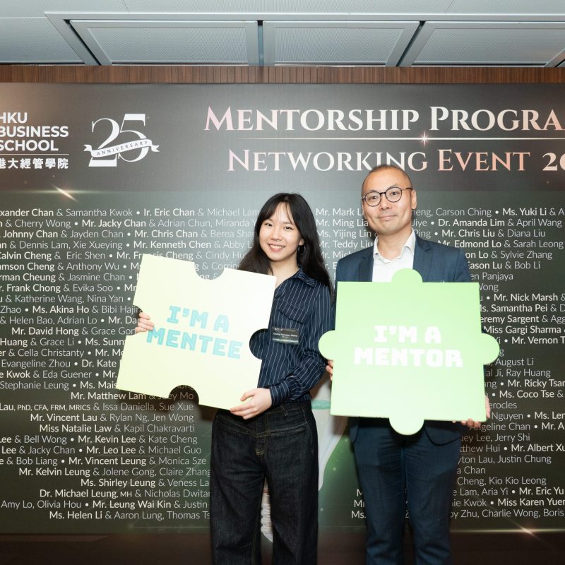 Ready to Pop: Unlocking Potential at the HKU Business School Mentorship Programme 2025-26 Networking Event