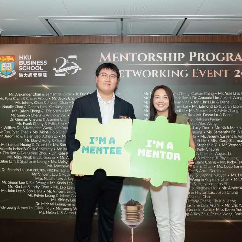 Ready to Pop: Unlocking Potential at the HKU Business School Mentorship Programme 2025-26 Networking Event
