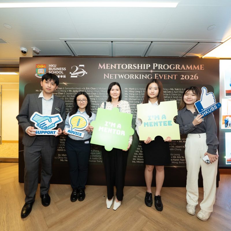 Ready to Pop: Unlocking Potential at the HKU Business School Mentorship Programme 2025-26 Networking Event