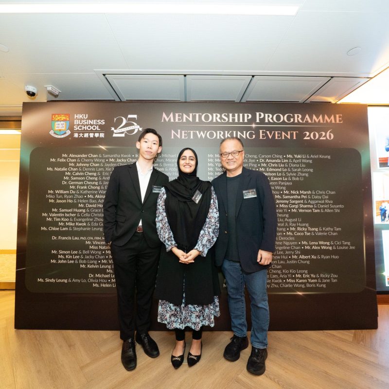 Ready to Pop: Unlocking Potential at the HKU Business School Mentorship Programme 2025-26 Networking Event