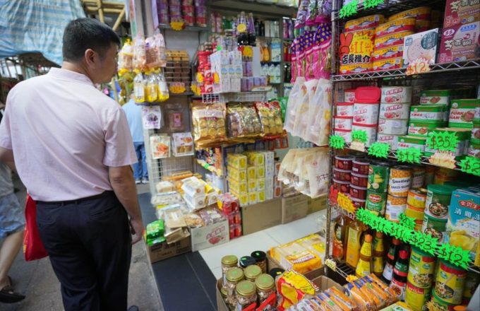 “从厕纸到旅行”：通胀压力杀到，港人生活成本恐飙升？
