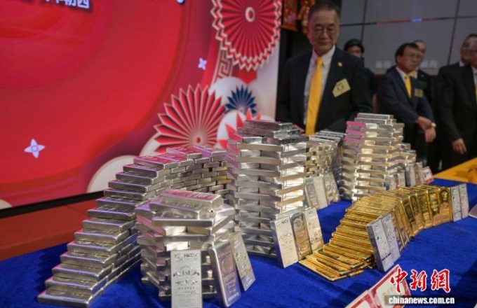 打造国际黄金交易中心,香港迎来“黄金时代”