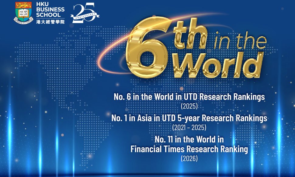 HKU Business School Shines in Latest UTD Rankings