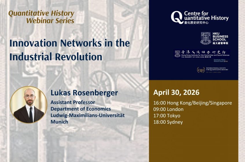 Innovation Networks in the Industrial Revolution