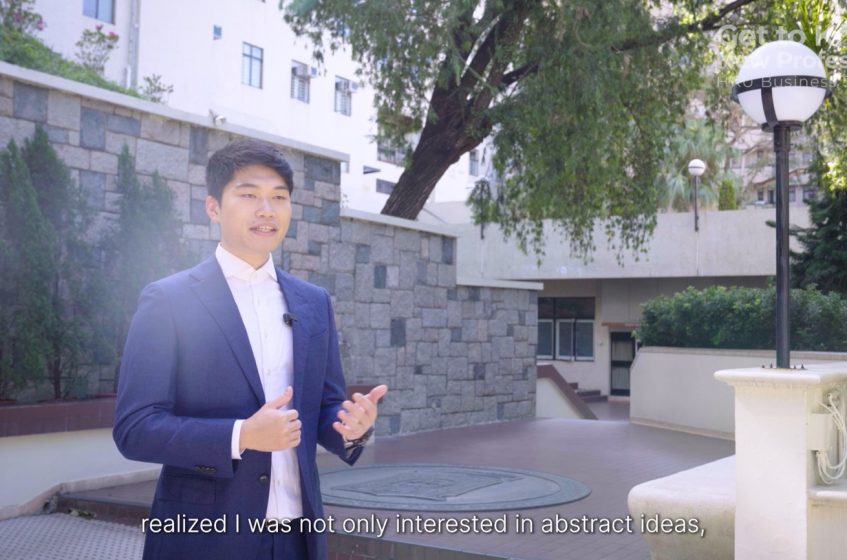 Meet Our New Faculty Member – Assistant Professor Liang Zhong